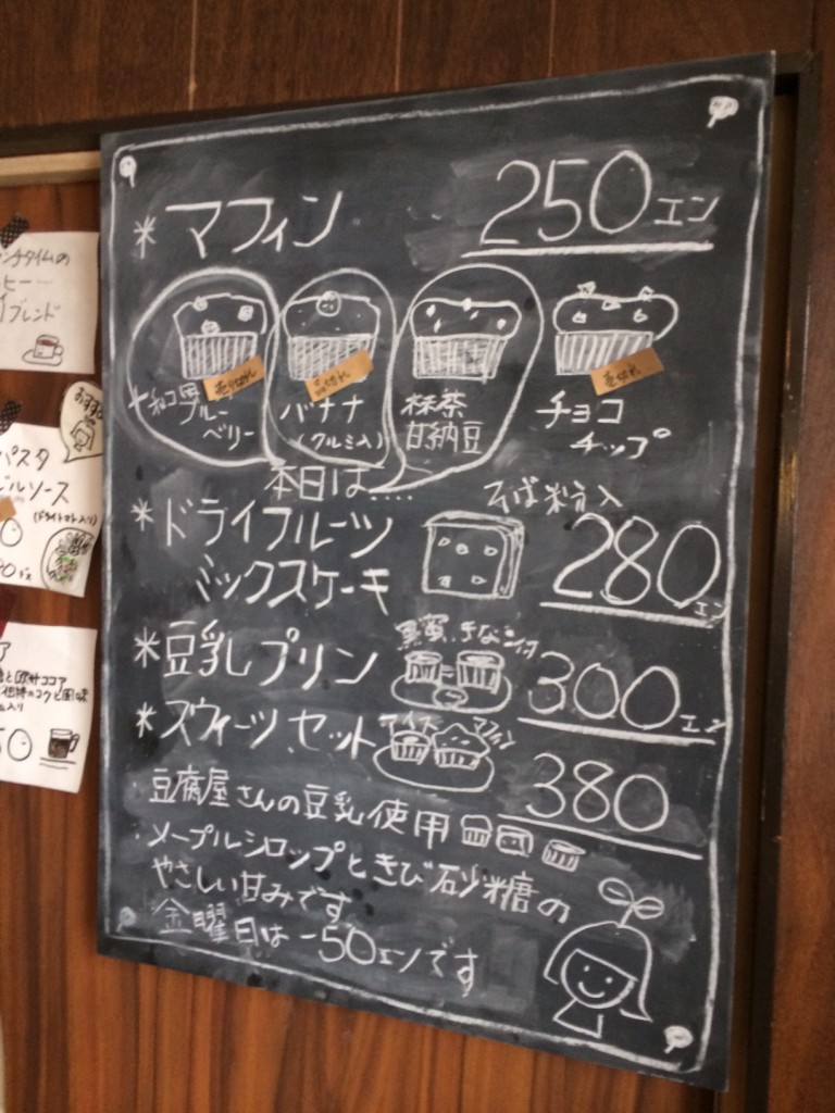 image (3)
