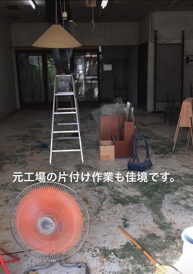 S__4128775