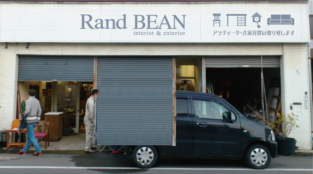 看板2