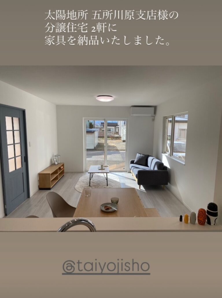 S__13238285_0